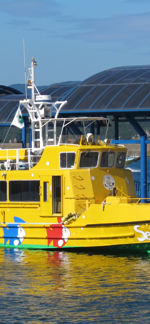 スライダー画像