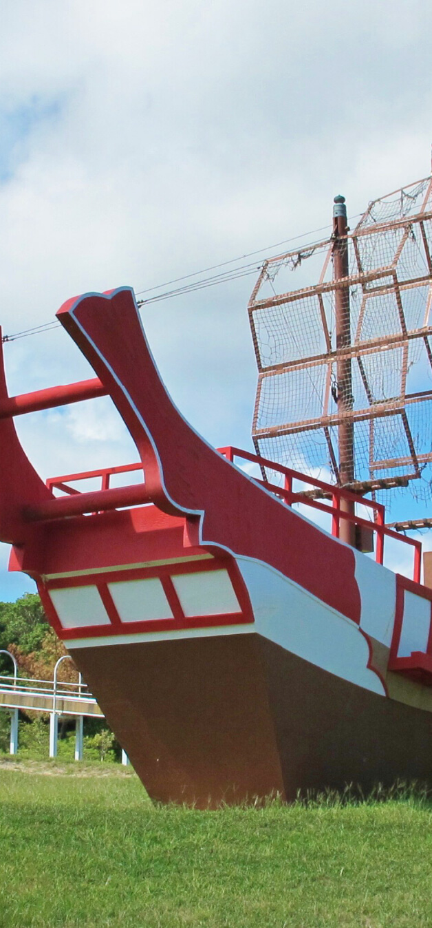 スライダー画像