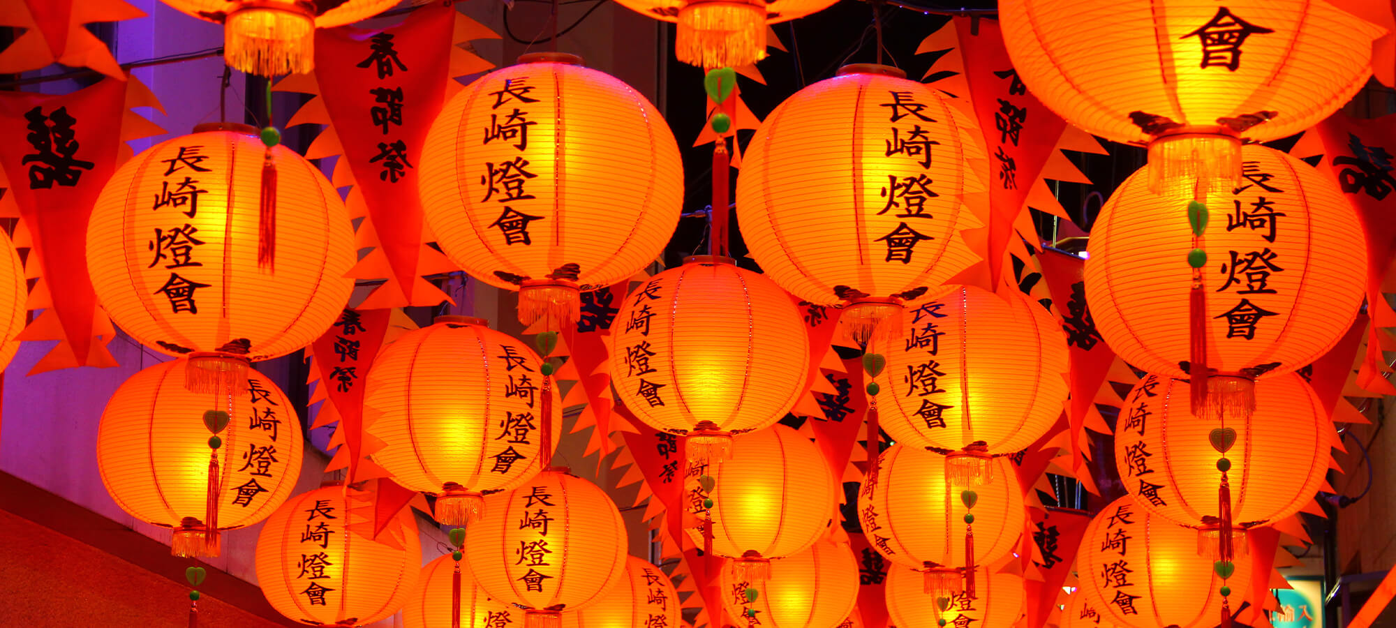 長崎ランタンフェスティバル