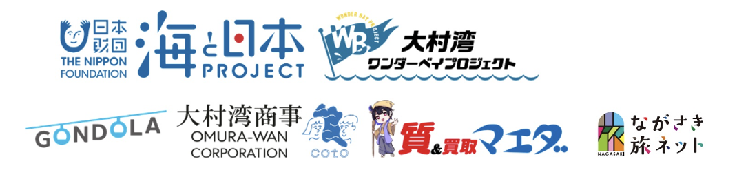 ロゴ