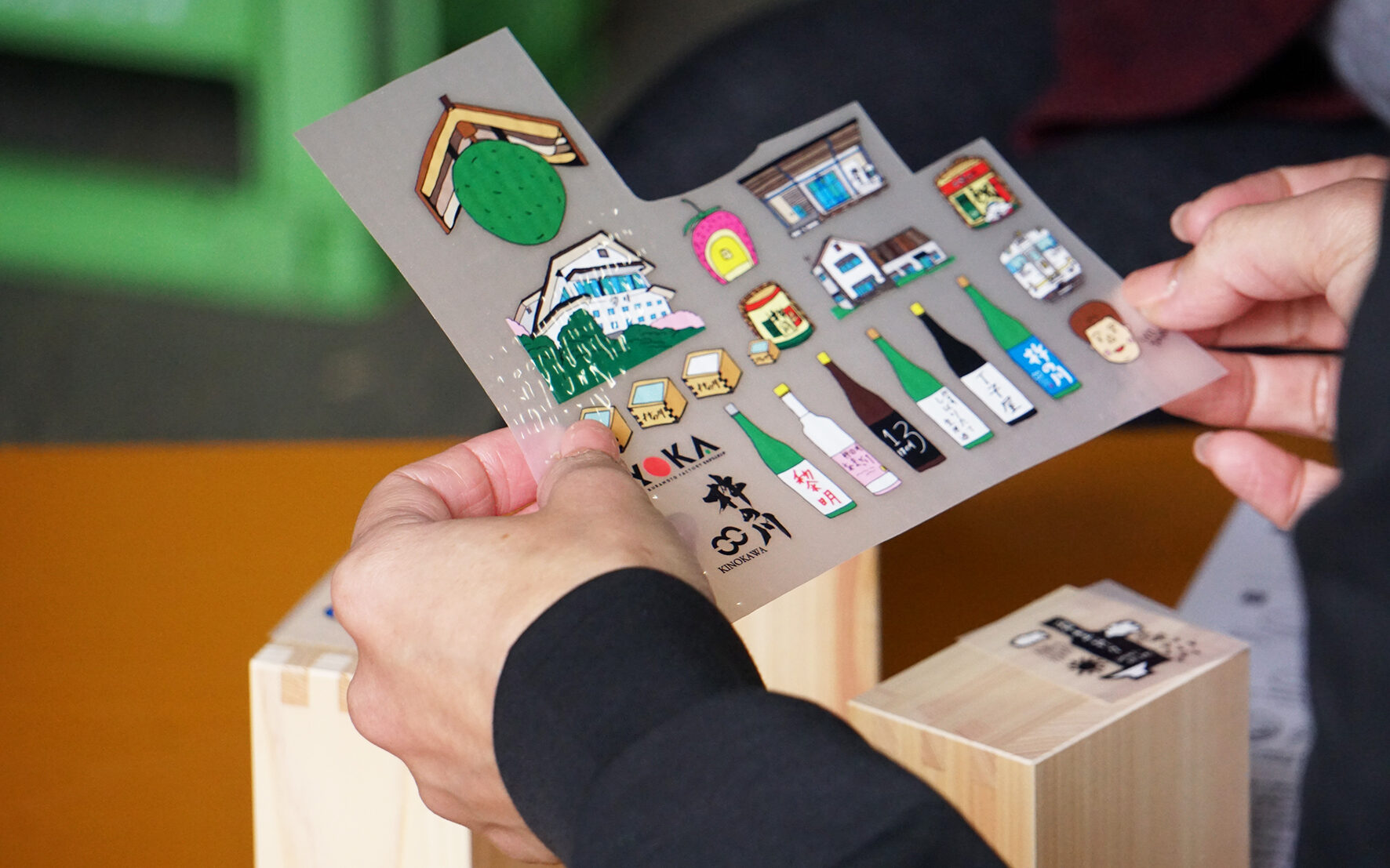 オリジナル升づくり体験