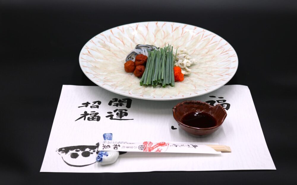 とらふぐランチ